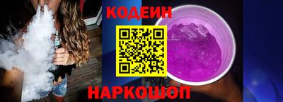 ALPHA PVP Бузулук