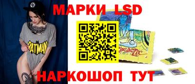альфа пвп VHQ Будённовск