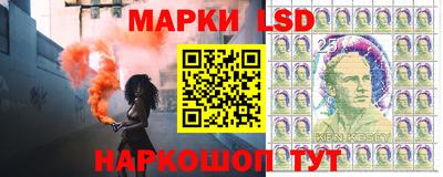 СК Бугуруслан