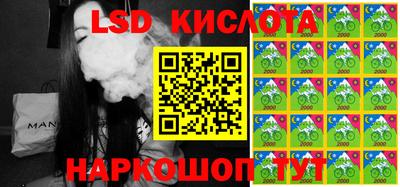 альфа пвп VHQ Будённовск