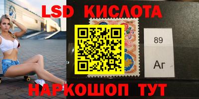 ALPHA PVP Бузулук