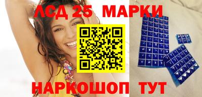 ALPHA PVP Бузулук