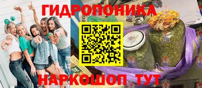альфа пвп VHQ Будённовск
