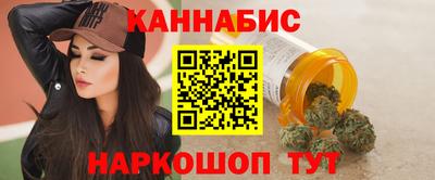 ALPHA PVP Бузулук