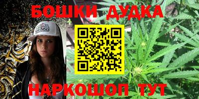 ALPHA PVP Бузулук