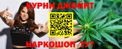 СК Бугуруслан