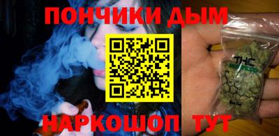 СК Бугуруслан