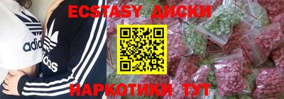 СК Бугуруслан