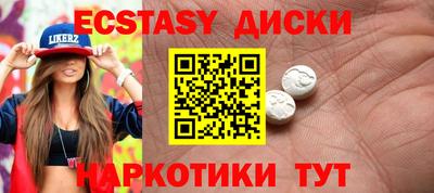 СК Бугуруслан