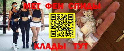 СК Бугуруслан