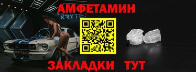СК Бугуруслан