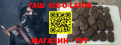 СК Бугуруслан