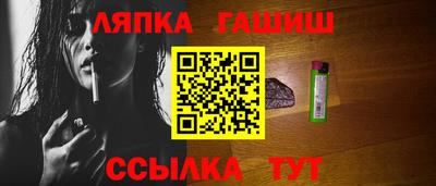СК Бугуруслан