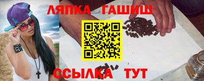 СК Бугуруслан