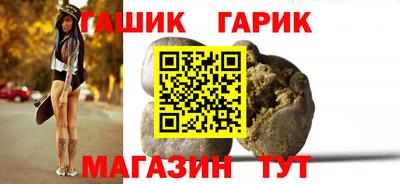 ALPHA PVP Бузулук