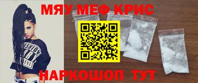 СК Бугуруслан