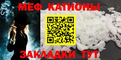 ALPHA PVP Бузулук